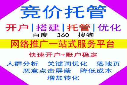 案例分享：今日头条信息流助力品牌推广