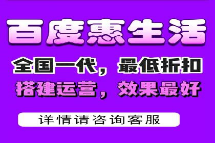 百度推广费用与效果关系深度解析